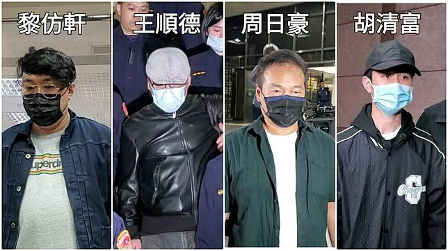 寶林茶室負責人黎仿軒(左起)、店長王順德、主廚周日豪及代班廚師胡清富。資料照。呂志明攝
