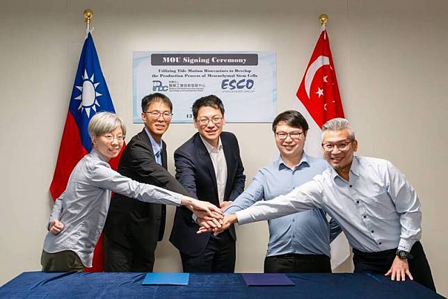 台灣藥技中心宣布與具備先進生物反應器的新加坡益 世生命科學集團（ESCO）簽署合作備忘錄 （MOU），要讓幹細胞製劑可擴大產能規模。 （台灣藥技中心提供） 中央社記者何秀玲傳真 113年3月14日