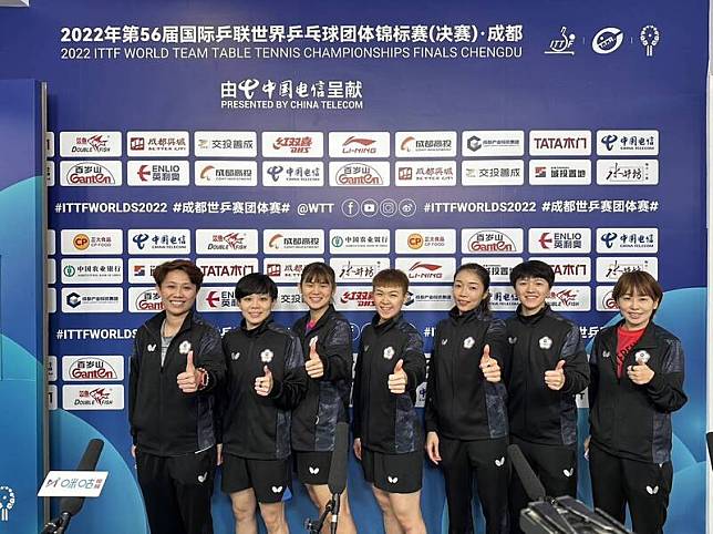 台灣女隊拿下世界桌球團體錦標賽銅牌。(桌協提供)