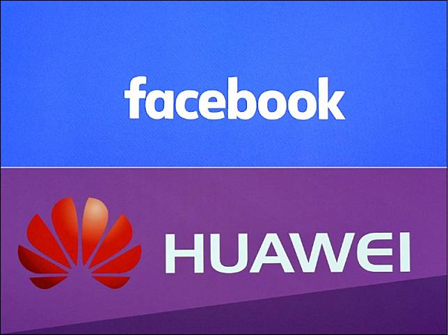美國社群媒體巨擘「臉書」公司表示，其不再准許旗下的臉書、WhatsApp和Instagram等社群媒體的應用程式，預先安裝在中國電信大廠「華為」的新手機上。(法新社檔案照)