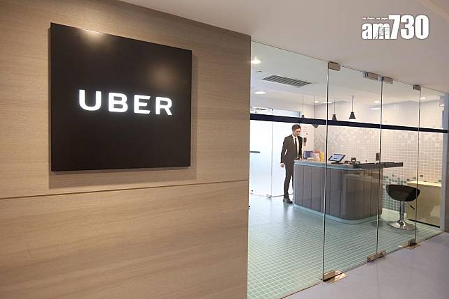 Uber登陸香港10周年，總經理指近90%乘客歡迎公司在港提供服務。(資料圖片)