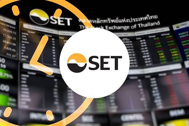 SET