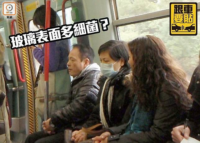 跟車要貼：對抗疫境　列車座椅玻璃口水多多（資料圖片）