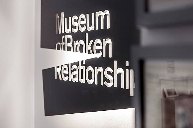 （圖片來源／Museum of Broken Relationships Facebook）
