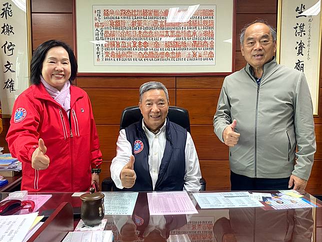 陳秀暖接任理事長！頭城漁會換新局