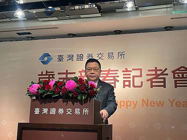 證交所舉行新春記者會，董事長林修銘宣布台日跨境ETF、台股主動ETF今年上路。（圖：張佳琪攝）