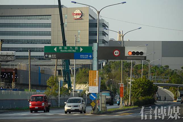 台灣凌晨發生地震引發外媒關注，尤其護國神山台積電是否受到影響。（圖片來源／信傳媒編輯部）