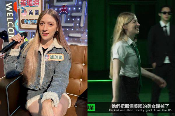 《中文怪物》實力超強美國女被踢掉 她揭未播內幕：沒資格踢我 | ETtoday星光雲 | LINE TODAY