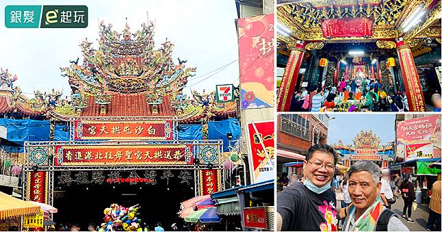 白沙屯拱天宮:香火鼎盛媽祖廟,體驗在地傳統民俗文化