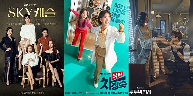 Netflix 《車貞淑醫生》完美收官！6 部狗血家庭韓劇推薦，「這部」精彩反轉收視破紀錄成年度神劇！
