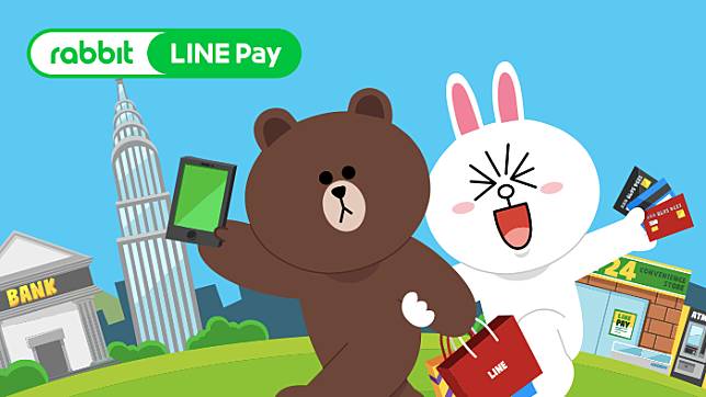 rabbit line pay wallet