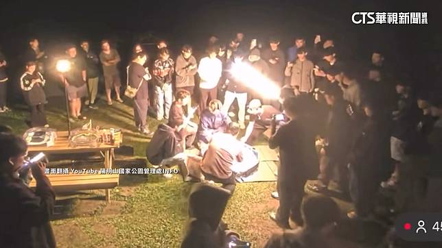 直播事件引跟風朝聖！　擎天崗成「打卡熱點」亂象多 | 