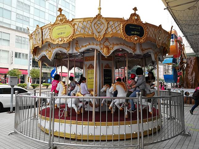 夢幻樂園