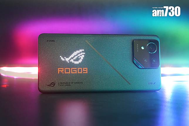 ASUS ROG Phone 9 Pro電競手機效能配置強勁，玩家試完絕對被燒到。