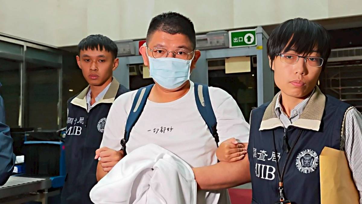 謊稱投資乾淨能源違法吸金2.7億絕對集團首腦邱志豪17人起訴| 太報| LINE TODAY