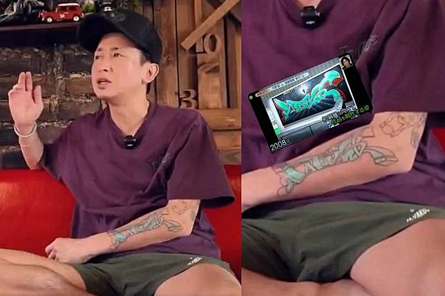 大野智宣布開設個人沙龍的影片中露出左臂包手刺青，圖案被指與他2008年個展《FREE STYLE》中的「SATOSHI」設計有關。（翻攝網路）