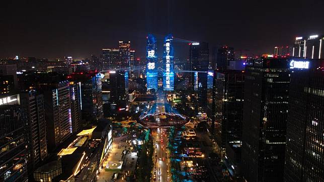 This aerial photo taken on July 14, 2023 shows the night view in Chengdu of southwest China's Sichuan Province. (Xinhua/Xu Bingjie)