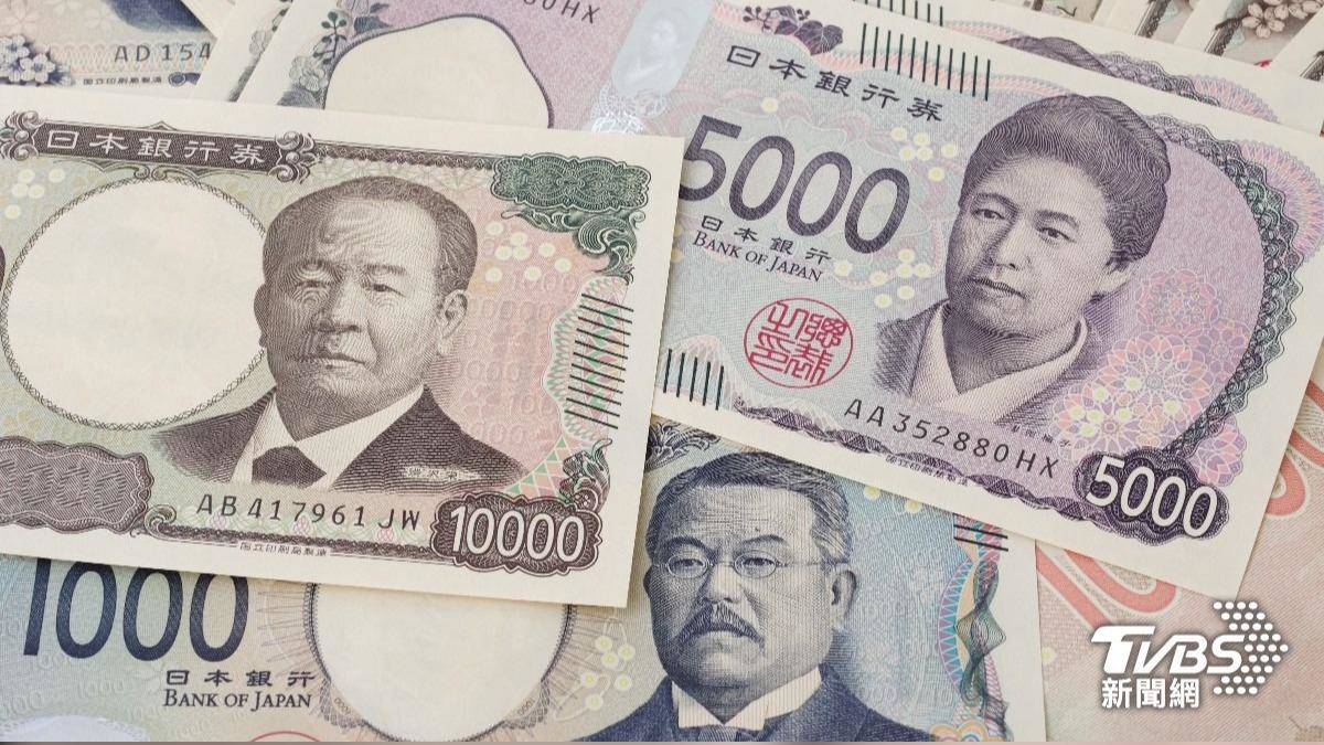 高市早苗當選效應！日圓貶破150大關日幣見0.2047甜價| TVBS | LINE TODAY