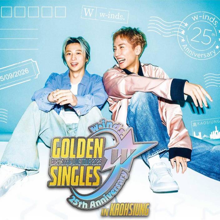 w-inds. 9月高雄開唱！橘慶太與千葉涼平出道25年來只吵過兩次架