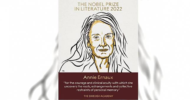 諾貝爾文學獎揭曉　法國作家安妮艾諾獲獎…村上春樹繼續陪榜