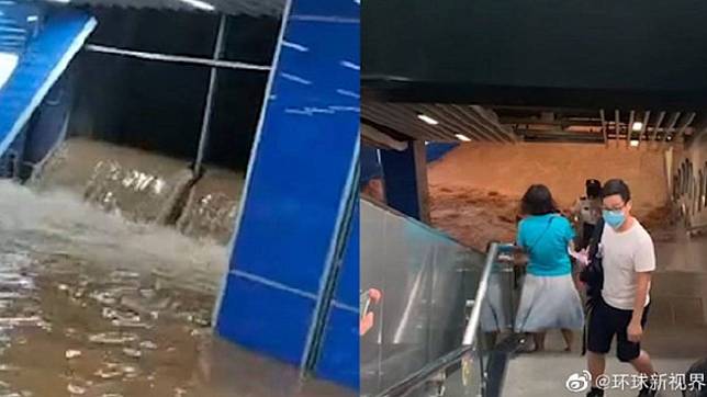 廣州地鐵站出現滾滾泥水。（圖／翻攝自环球新视界微博）