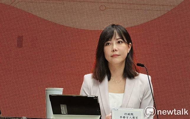 行政院發言人李慧芝。 圖：謝莉慧/攝（資料照）