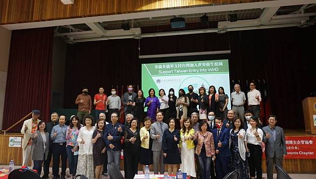 多倫多僑界14日舉辦「人類健康與醫療人權—談台灣參與WHO」講座，加拿大6位國會議員以錄影致詞， 明確表達支持台灣加入世界衛生組織（WHO）的立場。（多倫多僑教中心提供）中央社記者胡玉立多倫多傳真 111年5月16日  
