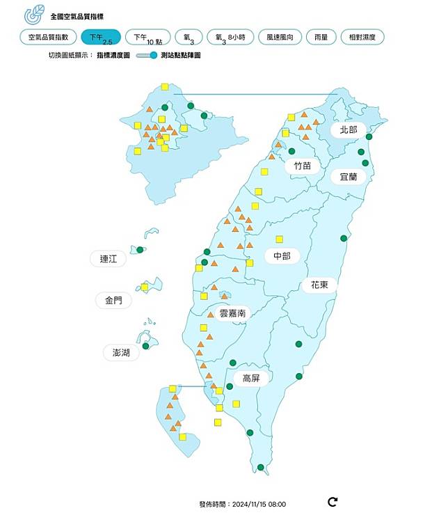 今日西半部空氣品質極差。 圖：彭啟明臉書