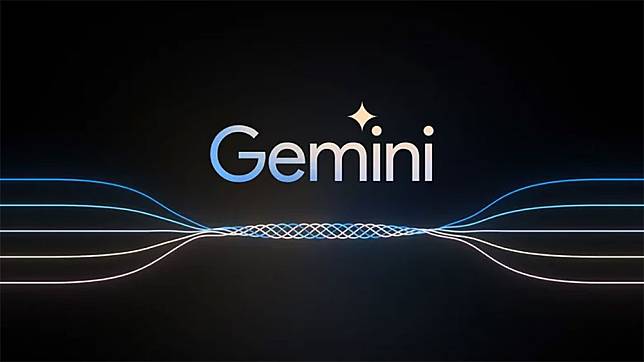 Gemini AI 使用未授權新聞報導訓練