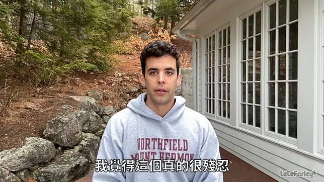 ▲反共網紅樂樂法利遭台灣禁止入境。（圖／翻攝YT@樂樂法利）