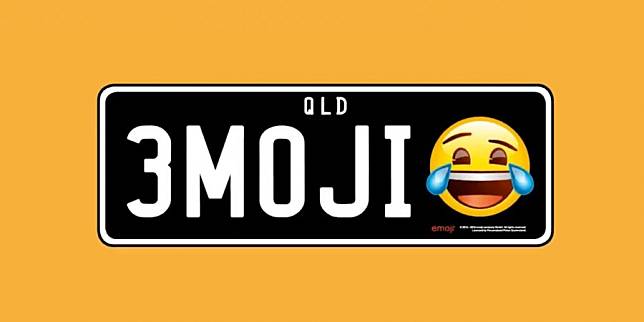 ออสเตรเลีย อนุมัติให้ใช้ Emoji บนป้ายทะเบียนรถยนต์