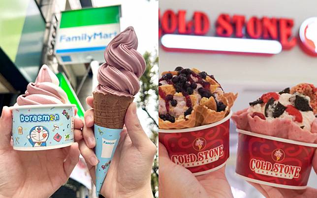 冰淇淋控快衝！COLD STONE藍莓冰淇淋回歸、全家聯名哆啦A夢推「紅豆牛奶」口味！