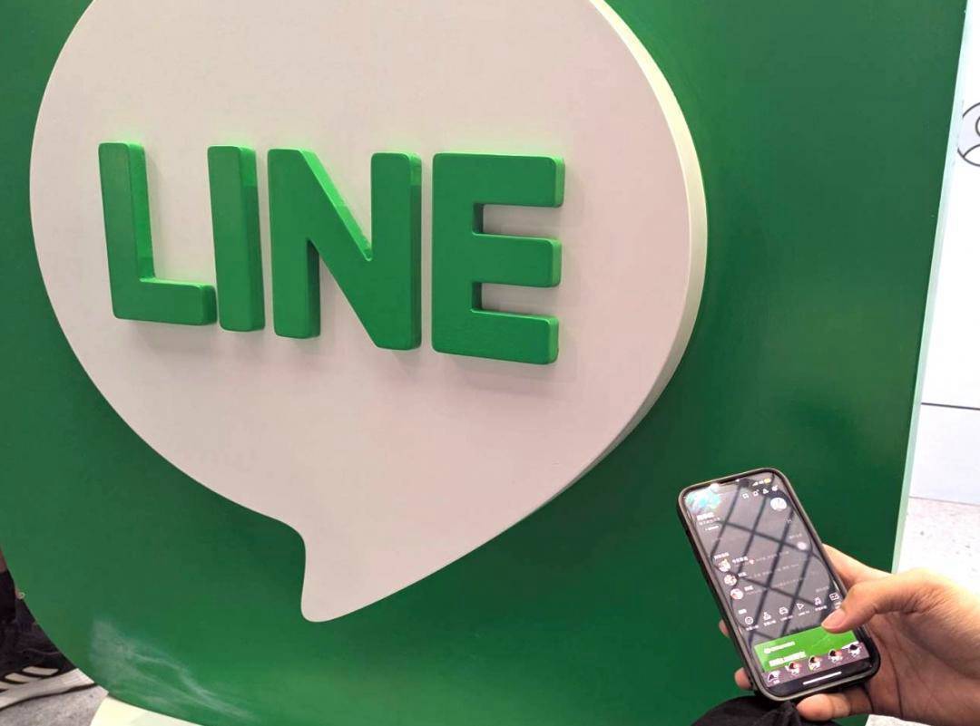 LINE 下月起淘汰舊 iPhone、Android 版本！不升級無法傳訊息、打電話 | 自由電子報 | LINE TODAY
