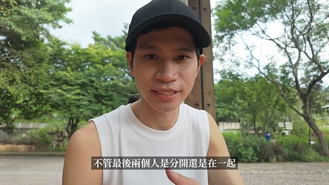 Andy老師在新影片中，特別提到自己的感情觀，「2人在一起總會有摩擦，一男一女都會有優缺點，每一段的相遇都是最好的安排」。（翻攝自Andy老師YT頻道）