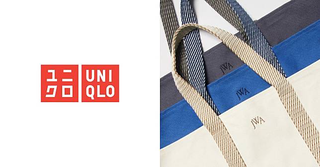日本網友一致推薦！UNIQLO 推出全新「托特包」：由 LOEWE 創意總監設計，在台灣也能買到