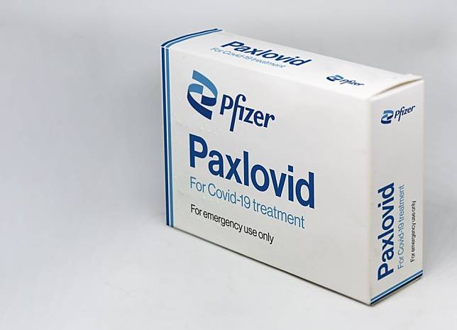 衛福部食藥署核准輝瑞藥廠生產的「Paxlovid」口服藥專案輸入。   圖 : 翻攝自OpenSource