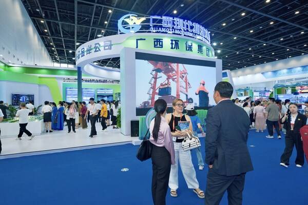 Green and Low Carbon Exhibition of the 2024 China-ASEAN Expo Held in Nanning