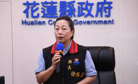 徐榛蔚召開記者會駁斥童子賢對縣府不實指控。（圖：花蓮縣政府提供）
