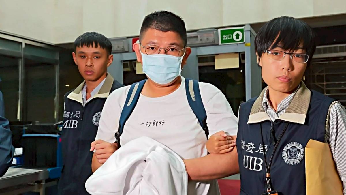 更新】違法發行特別股吸金逾1,7億絕對能源核心7成員全收押禁見| 太報| LINE TODAY