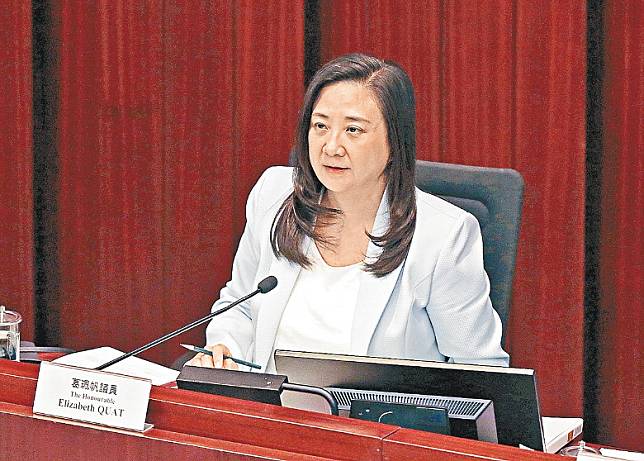 議員葛珮帆認為本港現時性罪行相關法例過時。