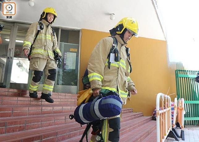 青衣長安邨一間中學2年前曾發生漏氯氣事件，8名學生需要送院。