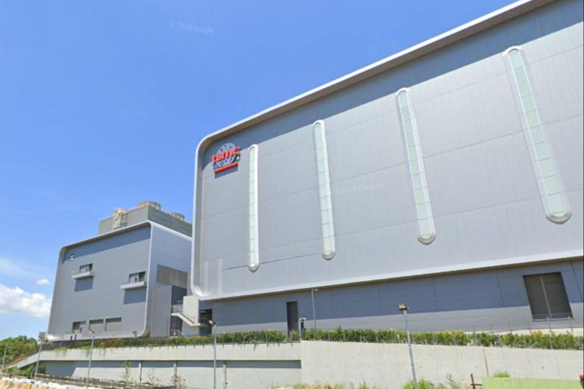 上市公司財務長的持股名單大公開這公司買英特爾也買台積電不怕川普來鬧| 信傳媒| LINE TODAY