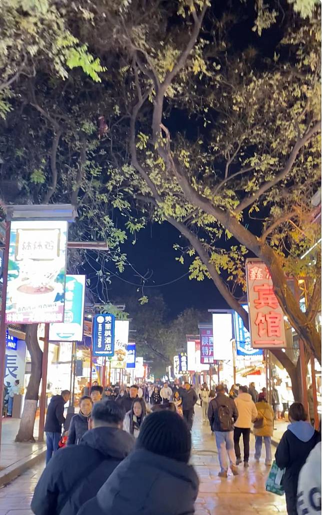 ‘Biang biang’ noodles at the Muslim Quarter of Xi’an (Photo: Lynette Ow)