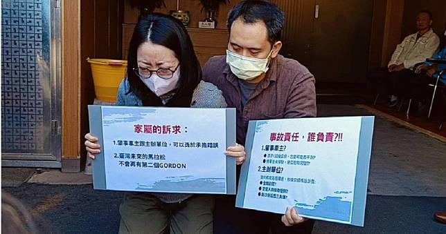 彰化9歲男童參加路跑遭輾身亡　父母下跪泣訴「要真相」：賽道為何會有車？