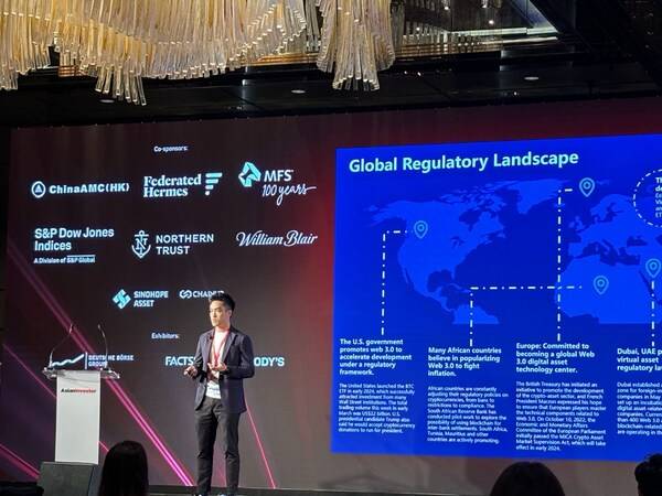 Tony Luk, Head of Investment Solutions at Sinohope Asset at the AsianInvestor Summit