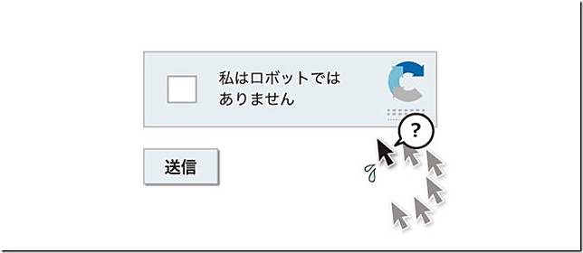 securitycaptcha_765