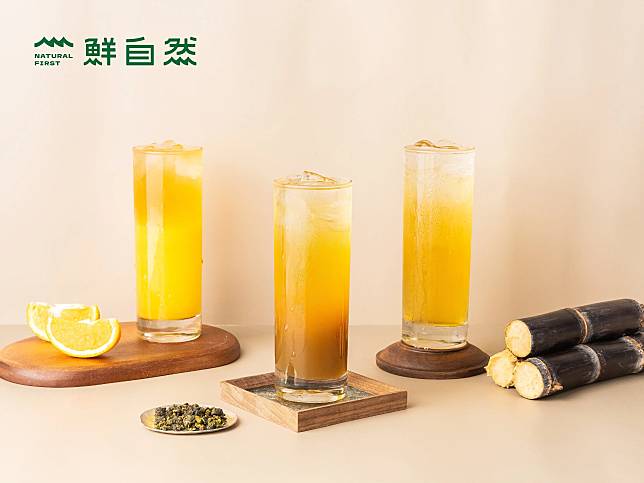 鮮自然 飲料圖 封面