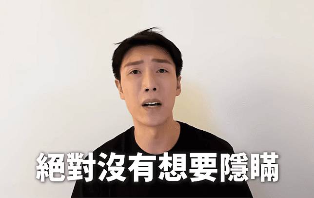 百萬YouTuber小吳今針對十盛爭議道歉。（翻攝見習網美小吳YT）