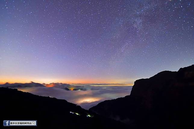 0度C的阿里山銀河星空雲海美景。(黃源明提供)