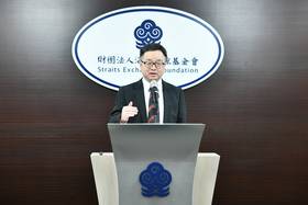 海基會秘書長羅文嘉（圖／財團法人海峽交流基金會提供）